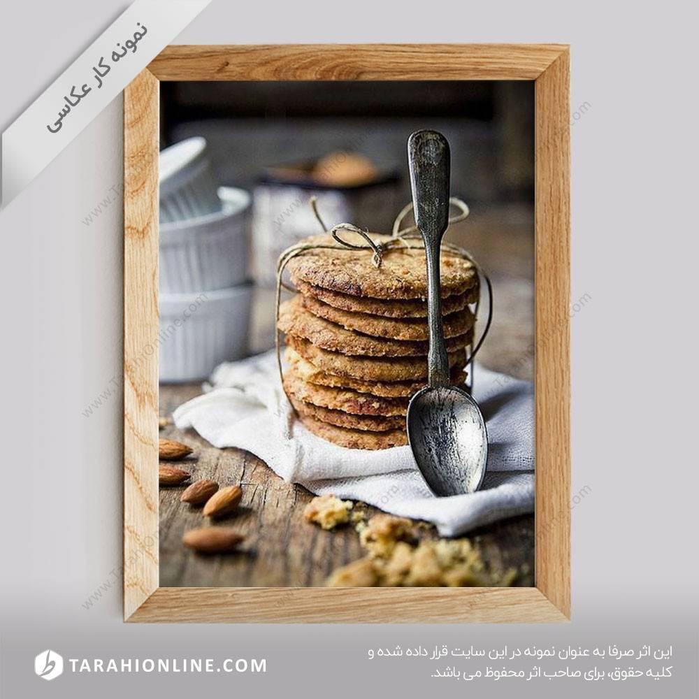 عکاسی از شیرینی بیسکویتی